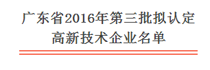 尊龙凯时人生就是博(中国游)AG旗舰厅入口