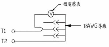 成对接点间之连接应如图2B所示