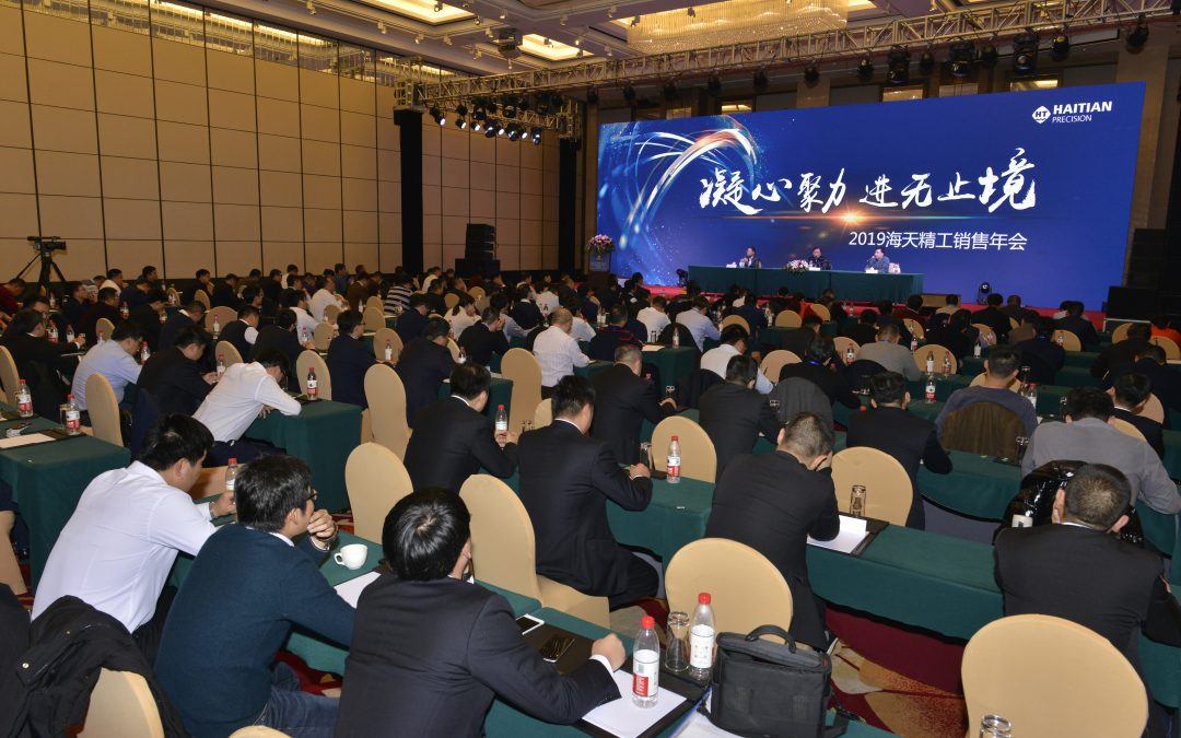 首页- 南宫NG28国际集团官方网站