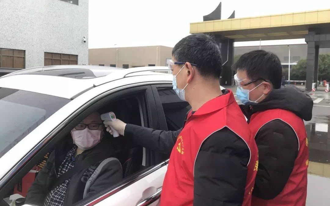 首页- 南宫NG28国际集团官方网站