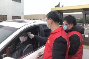 首页- 南宫NG28国际集团官方网站