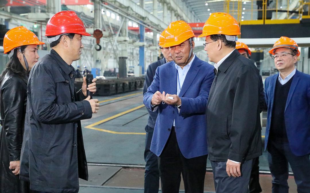 首页- 南宫NG28国际集团官方网站