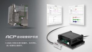 首页- 南宫NG28国际集团官方网站