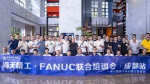 首页- 南宫NG28国际集团官方网站