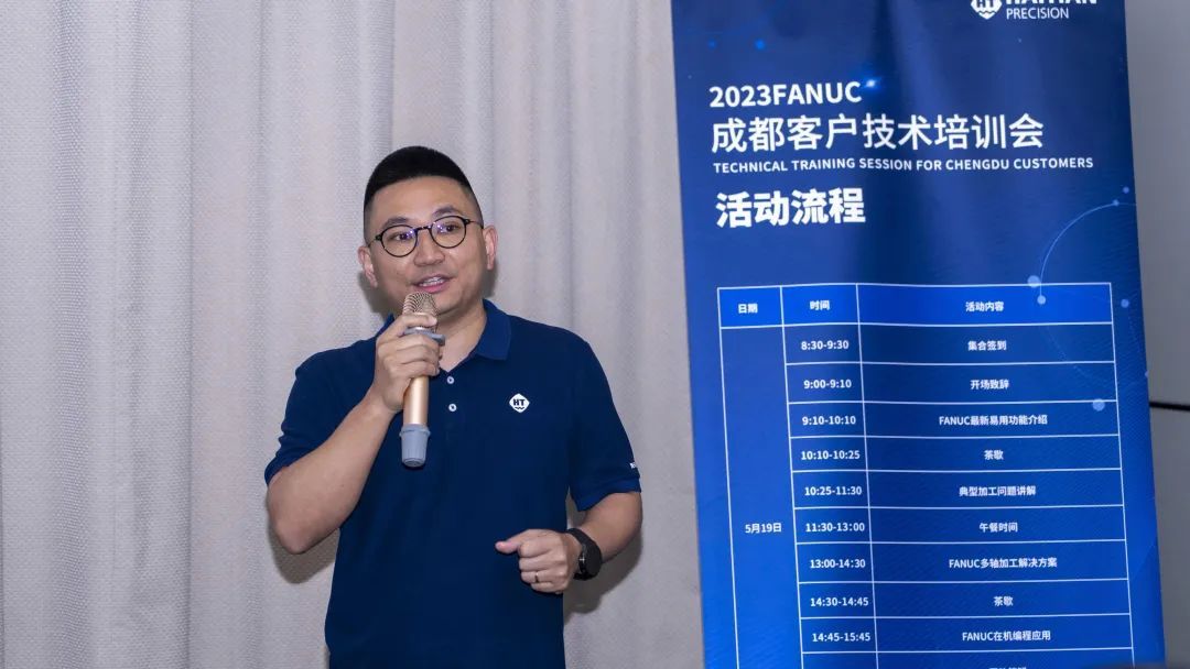 首页- 南宫NG28国际集团官方网站