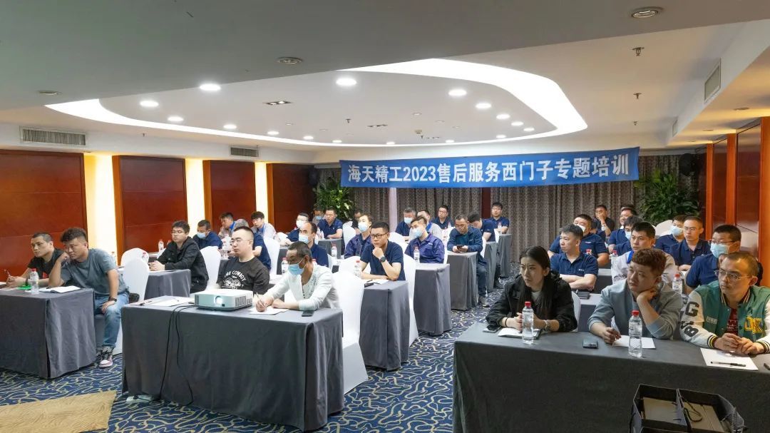 首页- 南宫NG28国际集团官方网站