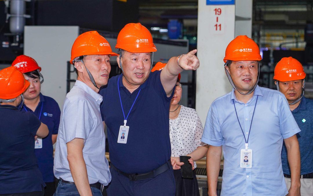 首页- 南宫NG28国际集团官方网站