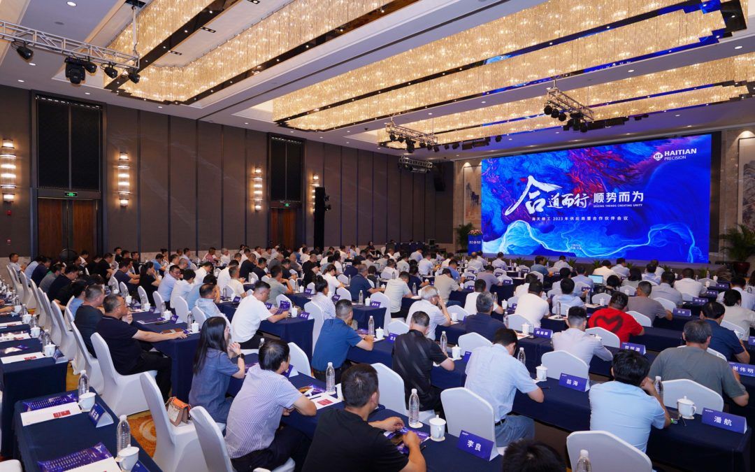 首页- 南宫NG28国际集团官方网站