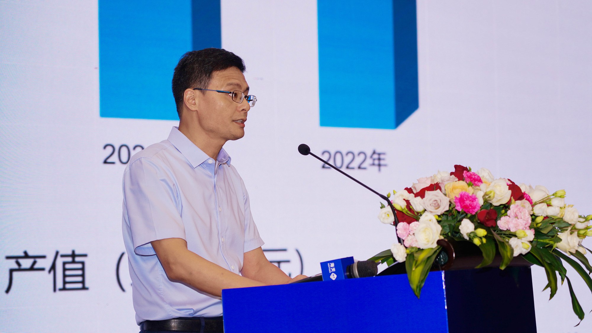 首页- 南宫NG28国际集团官方网站
