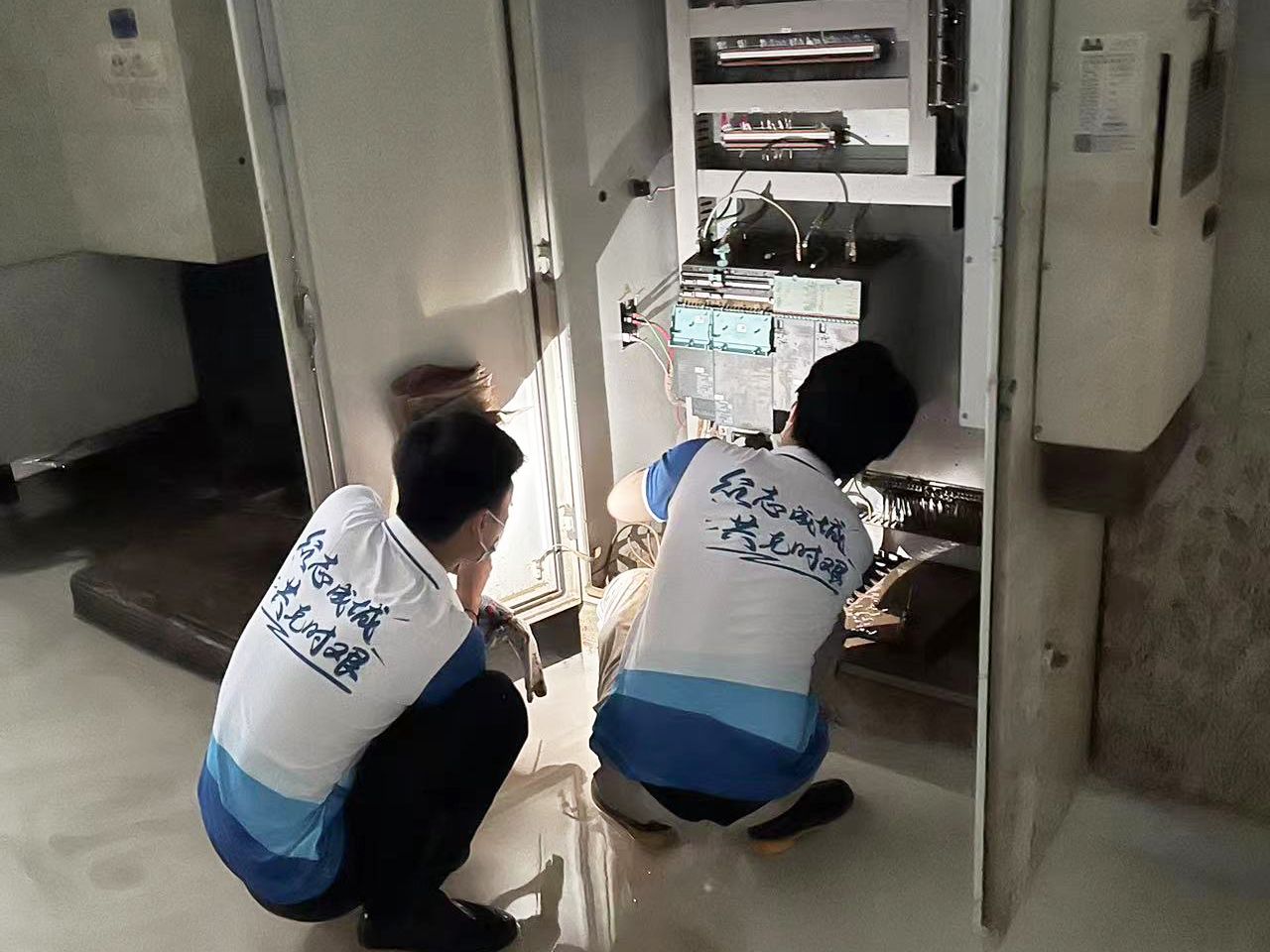 首页- 南宫NG28国际集团官方网站