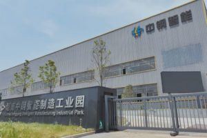 首页- 南宫NG28国际集团官方网站