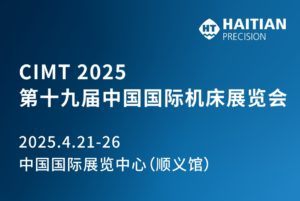 首页- 南宫NG28国际集团官方网站