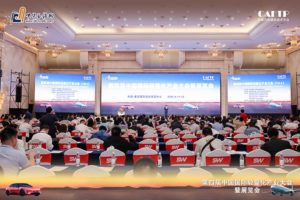 首页- 南宫NG28国际集团官方网站