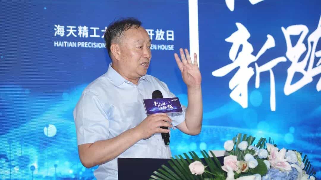 20000_6 首页- 南宫NG28国际集团官方网站